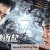 서든 어택 2023.1080p.KORSUB.WEBRip.H264.AAC