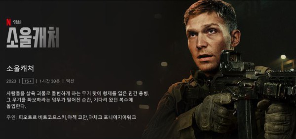 17510122121161.jpg