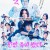 한번 죽어 봤다 Not Quite Dead Yet,2023.1080p.KORSUB.WEBRip.H264.AAC