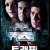 트래픽 Traffic Traffic (2000) Criterion (1080p BluRay x265 afm72)