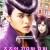죠죠의 기묘한 모험: 다이아몬드는 부서지지 않는다 제1장 JoJo's Bizarre Adventure: Diamond Is Unbreakable - Chapter 1,2017.1080p.1080p.KORSUB.WEBRip.H264.AAC