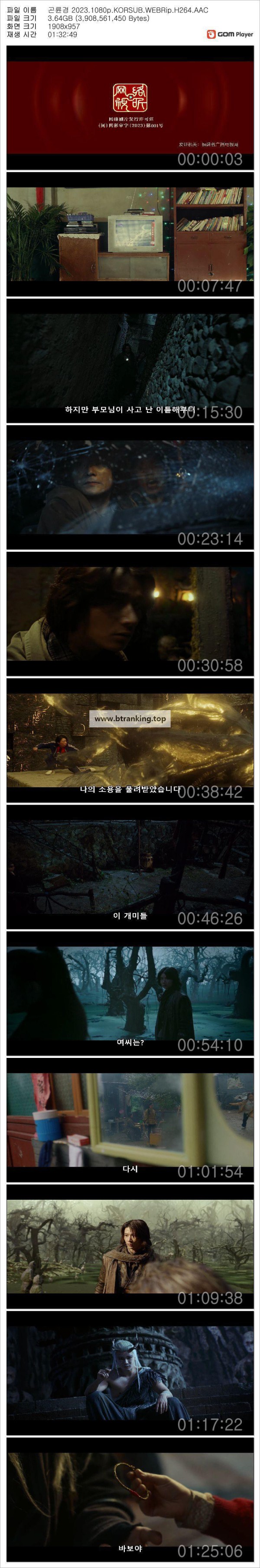 17510124053303.jpg