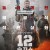 12 솔져스 12 Strong,2018.1080p.KORSUB.WEBRip.H264.AAC-RGB
