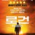 로건 Logan.2017.1080p.10bit.BluRay.8CH.x265.HEVC-PSA