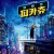 명탐정 피카츄 (우리말) Pokemon Detective Pikachu,2019.1080p.KORDUB.WEBRip.H264.AAC
