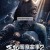 동북 경찰 이야기2 Dong Bei jing cha gu shi 2.2023.1080p.KORSUB.WEBRip.H264.AAC
