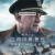그레이하운드 Greyhound,2020.1080p.WEBRip.H264.AAC