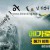 메가로돈 2 Meg 2: The Trench,2023.1080p.HDTC.H264.AAC