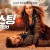 고스팅 Ghosted,2023.1080p.KORSUB.WEBRip.H264.AAC