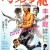 용쟁호투 (우리말) Enter The Dragon,1973.1080p.KORDUB.WEBRip.H264.AAC