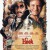 후크.Hook 1991 Remastered 1080p BluRay HEVC H265 5.1 BONE