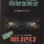 아나콘다 Anaconda.1997.BluRay.1080p.DD.5.1.x264-BHDStudio
