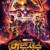 어벤져스: 인피니티 워 (우리말) Avengers: Infinity War,2018.1080p.KORDUB.WEBRip.H264.AAC