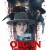 오르간 트레일 Organ.Trail.2023.1080p.AMZN.WEBRip.1400MB.DD5.1.x264-GalaxyRG