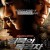 침묵의 목격자 Silent.Witness.2013.BluRay.1080p.TrueHD5.1.x265.10bit-Dream