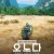 오노다: 정글에서 보낸 10,000일 Onoda, Onoda, 10 000 nuits dans la jungle,2023.1080p.KORSUB.WEBRip.H264.AAC
