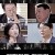대한민국 대통령 2022.1080p.WEBRip.H264.AAC