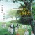 약속의 네버랜드 The Promised Neverland,2022.1080p.KORSUB.WEBRip.H264.AAC