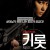 키롯 Walls, Kirot,2012.720p.KORSUB.WEBRip.H264.AAC