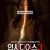 인시디어스 3 (우리말) Insidious Chapter 3,2015.1080p.KORDUB.WEBRip.H264.AAC