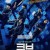 큐브 Cube (2021) (1080p BluRay x265 Ghost)