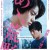 아 황야 Wilderness Part One,2018.1080p.KORSUB.WEBRip.H264.AAC