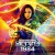 원더 우먼 1984 Wonder Woman 1984,2020.1080p.KORSUB.WEBRip.H264.AAC