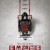 데쓰 캘린더 The Advent Calendar, Le Calendrier,2022.1080p.KORSUB.WEBRip.H264.AAC