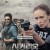 시카리오 암살자의 도시 Sicario,2015.1080p.KORSUB.WEBRip.H264.AAC