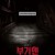 부기맨 The Boogeyman,2023.1080p.KORSUB.WEBRip.H264.AAC