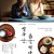 열두 달 흙을 먹다 The Zen Diary,2023.1080p.1080p.KORSUB.WEBRip.H264.AAC