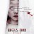 마터스 레인 천사의 눈물 Martyrs Lane,2022.1080p.KORSUB.WEBRip.H264.AAC