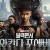 블랙 팬서 와칸다 포에버 Black Panther Wakanda Forever,2022.1080p.KORSUB.WEBRip.H264.AAC