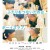 메타모르포제의 툇마루 BL Metamorphosis (2022) [1080p] [BluRay] [5.1] [YTS.MX]