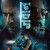 자완 Jawan,2023.1080p.KORSUB.WEBRip.H264.AAC