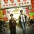탐정 당인: 차이나타운 살인사건 Detective.Chinatown.2015.1080p.BluRay.x264.AAC5.1-[YTS.MX]