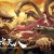 뱀의 여왕 ,2023.1080p.KORSUB.WEBRip.H264.AAC