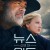 뉴스 오브 더 월드 News.Of.The.World.2020.BluRay.1080p.TrueHD.7.1.x264-PANAM