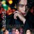 인간실격 Noonger.Human.2019.BluRay.1080p.TureHD5.1.x264-DreamHD