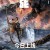 킹콩과 바다 뱀의 전쟁 ,2023.1080p.KORSUB.WEBRip.H264.AAC