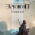 크리에이터 The Creator (2023) (1080p BluRay x265 HEVC 10bit AAC 7.1 Tigole)