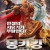 몽키킹  손오공의 탄생 The Monkey King,2014.720p.KORSUB.WEBRip.H264.AAC