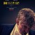 마에스트로 번스타인 Maestro,2023.1080p.KORSUB.WEBRip.H264.AAC