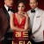레드 노티스 Red Notice,2021.1080p.KORSUB.WEBRip.H264.AAC