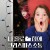 나 홀로 집에 5: 크리스마스 소동 Home Alone The Holiday Heist 2012 BluRay 1080p DTS AC3 x264-MgB
