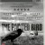 페인티드 버드 The Painted Bird (2019) (1080p BluRay x265 10bit Tigole)