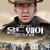 올드 웨이: 분노의 추격자 The.Old.Way.2023.1080p.BDRIP.x264.AAC-AOC