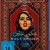 성스러운 거미 Holy.Spider.2022.1080p.BluRay.x264.DTS-WiKi