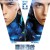 [4K] 발레리안 : 천 개 행성의 도시 Valerian.And.The.City.Of.A.Thousand.Planets.2017.2160p.4K.BluRay.HEVC.AC3.DD5.1.x265-PANAM