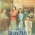 원 모어 찬스 One.More.Chance.2023.1080p.BluRay.x264-CTRLHD
